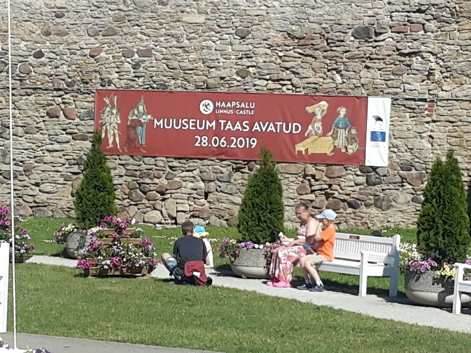 Замок-музей