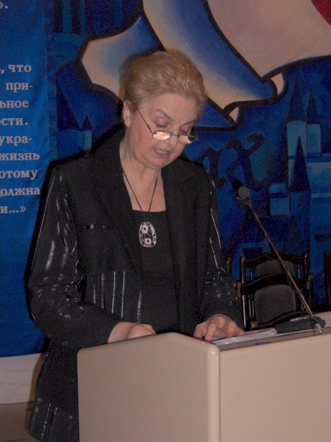 Презентация Международного Совета Рериховских организаций имени С.Н.Рериха. Выступает Ольга Уроженко